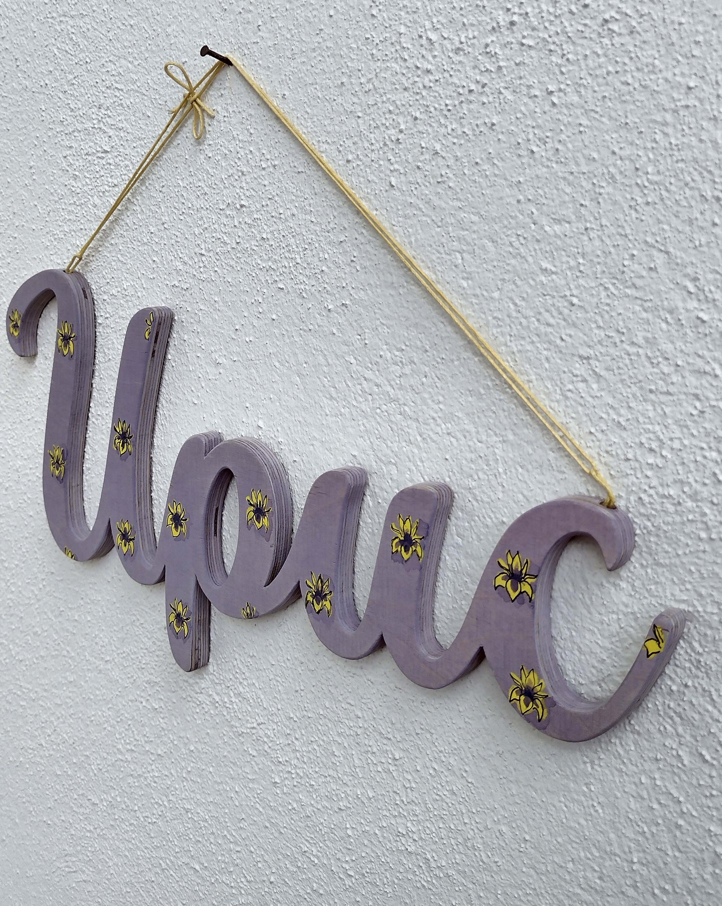 Табелка за стена/врата