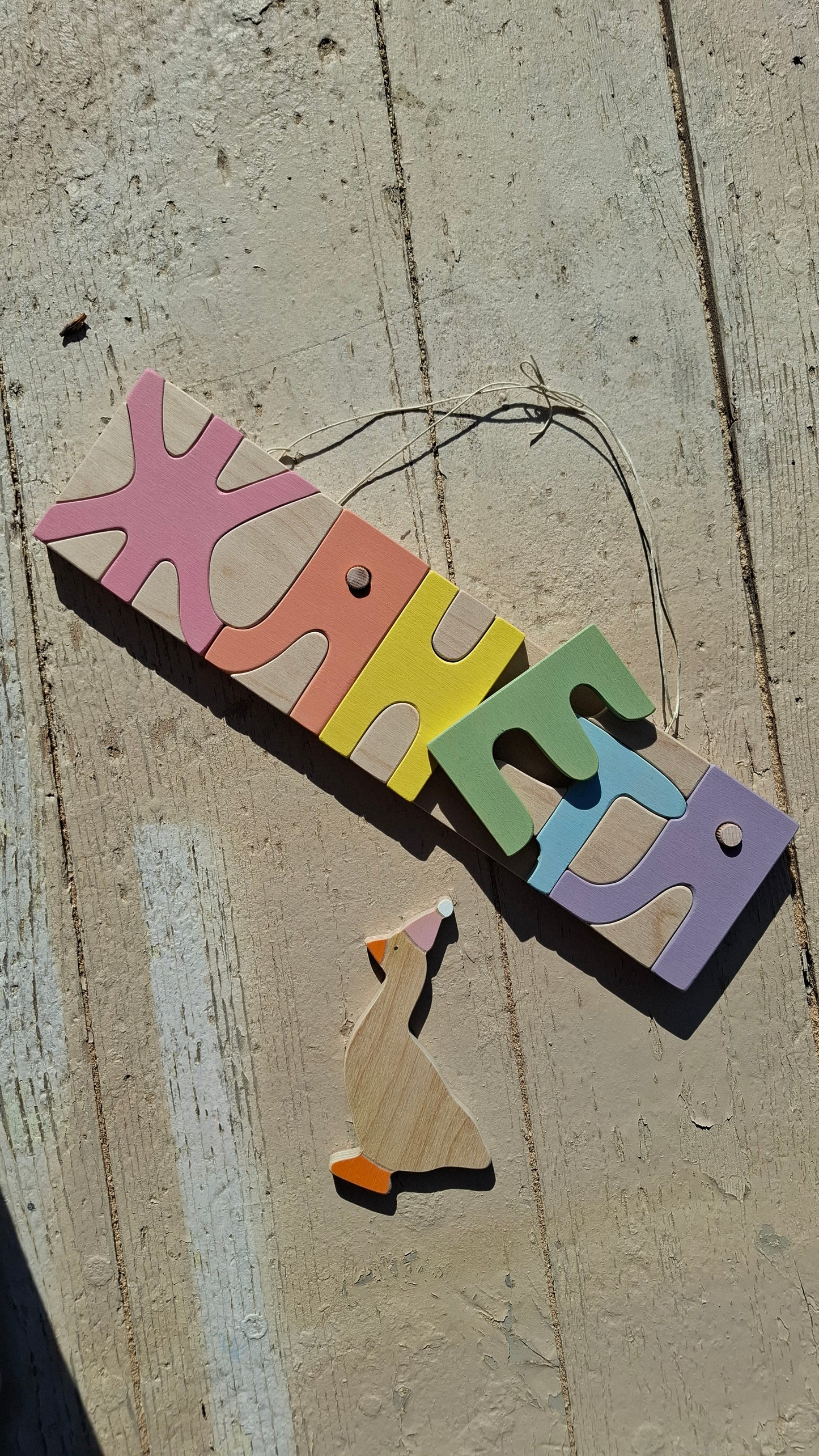 Име- пъзел Хармония