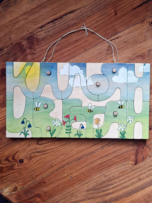 Име- пъзел за 2 деца