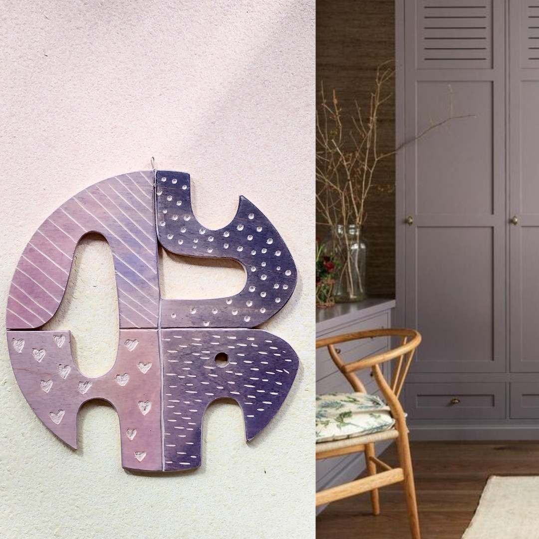 Табелка за стена/врата