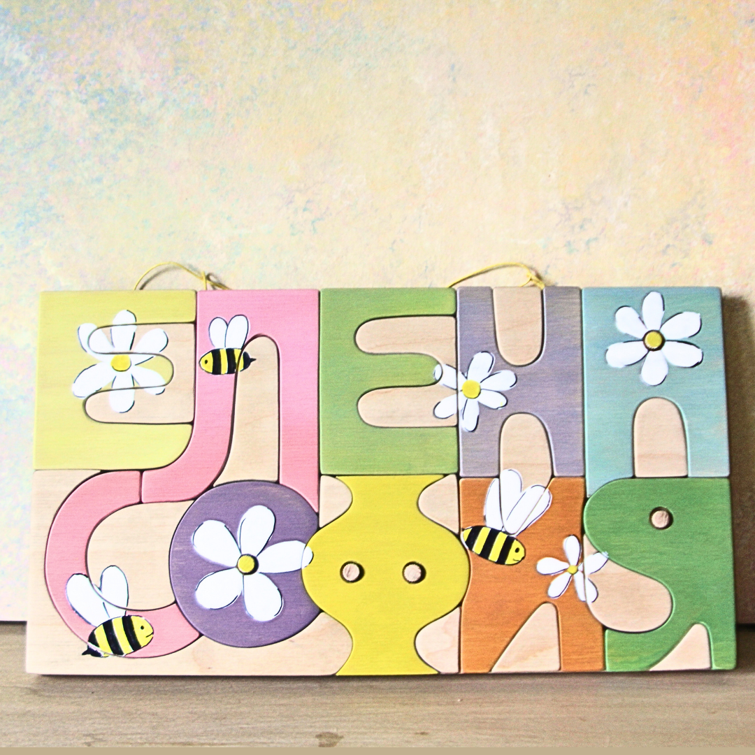 Име- пъзел за 2 деца