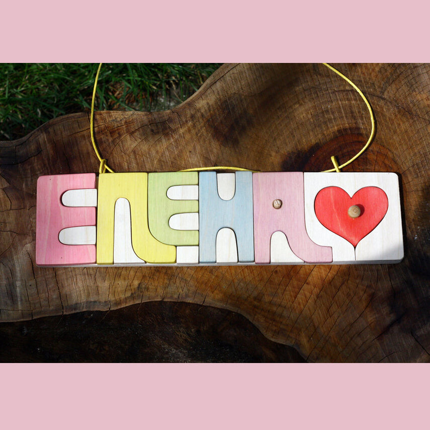 Име- пъзел Хармония