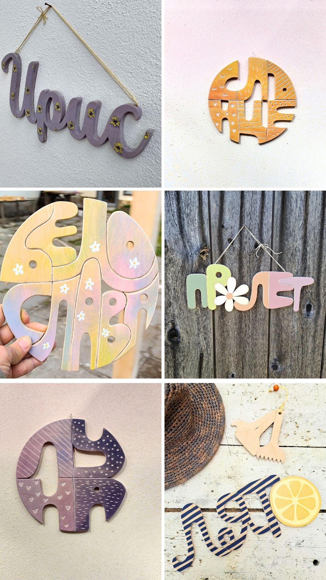 Табелка за стена/врата