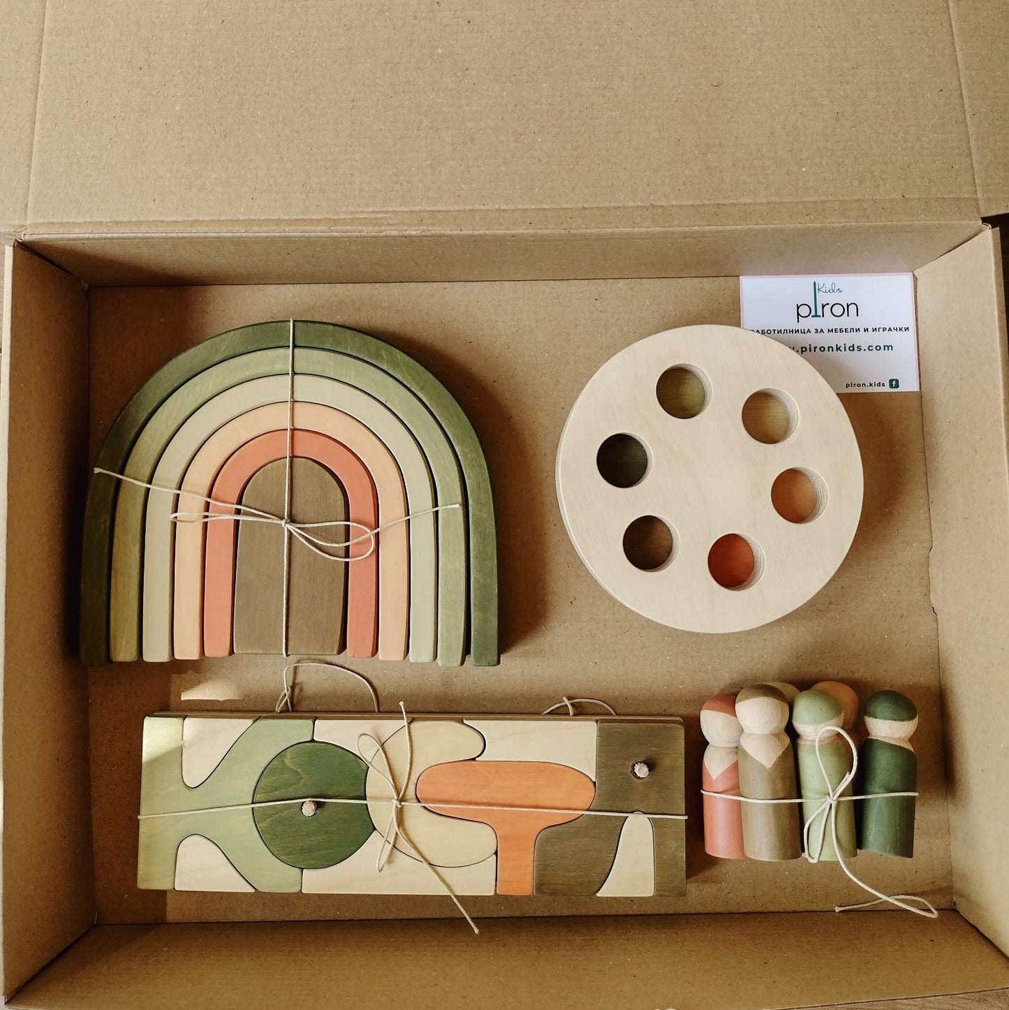 Име- пъзел Хармония