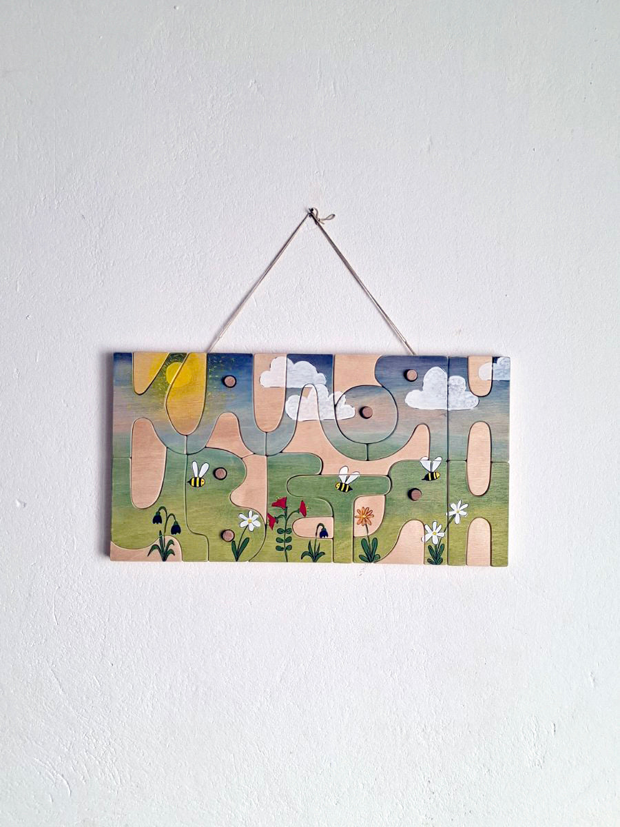 Име- пъзел за 2 деца