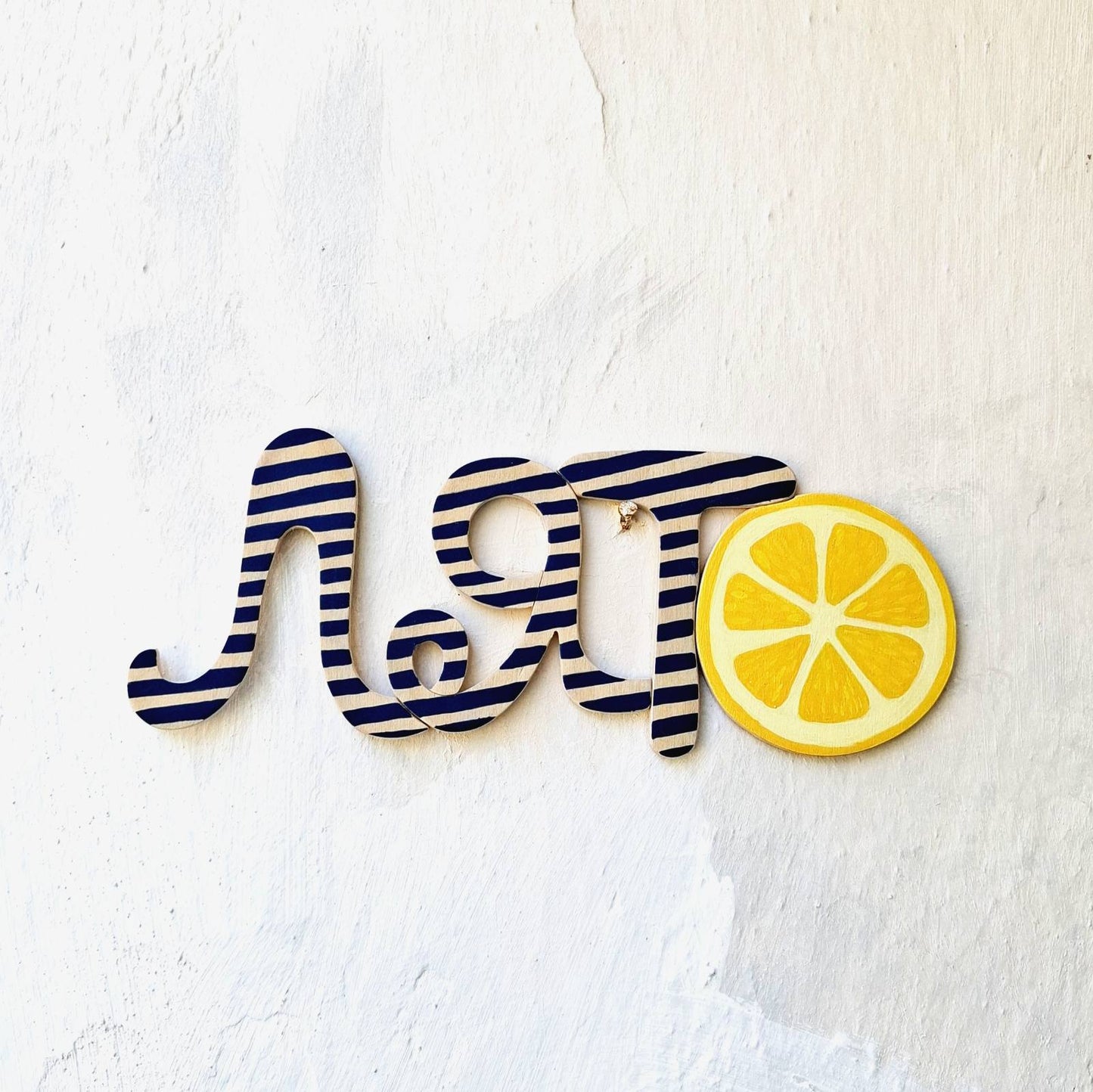 Табелка за стена/врата